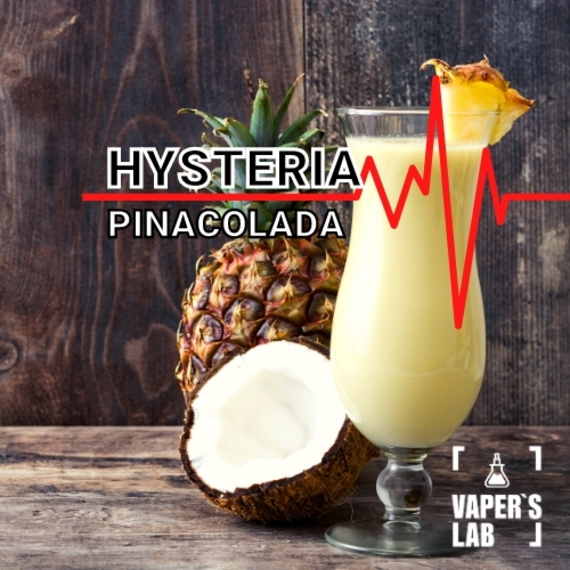 Отзывы на Жижу Hysteria Pinacolada 30 ml