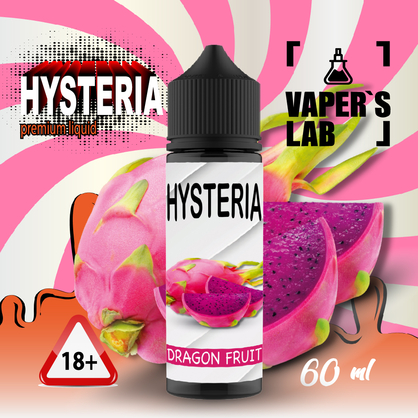 Фото рідина для електронних сигарет hysteria dragon fruit 30 ml