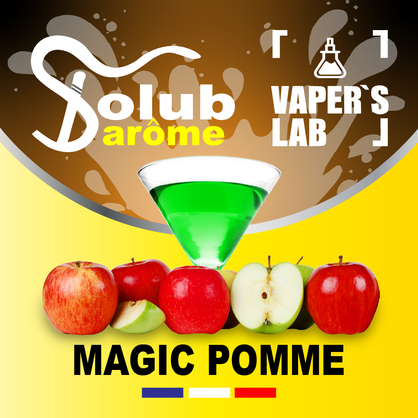 Фото, Видео, Ароматизаторы для вейпа купить украина Solub Arome "Magic pomme" (Абсент с яблоком) 