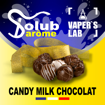 Фото, Відеоогляди на Аромки для самозамісу Solub Arome "Candy milk chocolat" (Цукерка з молочним шоколадом) 