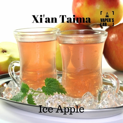 Фото, Відеоогляди на Ароматизатор для жижи Xi'an Taima "Ice Apple" (Яблуко з холодком) 