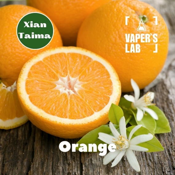 Відгуки на Харчовий ароматизатор для вейпа Xi'an Taima "Orange" (Апельсин) 