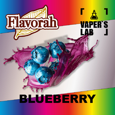  Flavorah Blueberry Черника