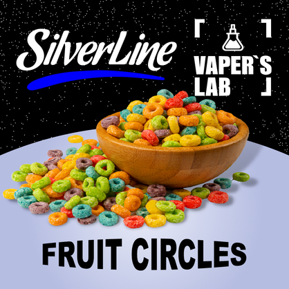 Фото на аромку SilverLine Capella Fruit Circles Фруктовые кольца