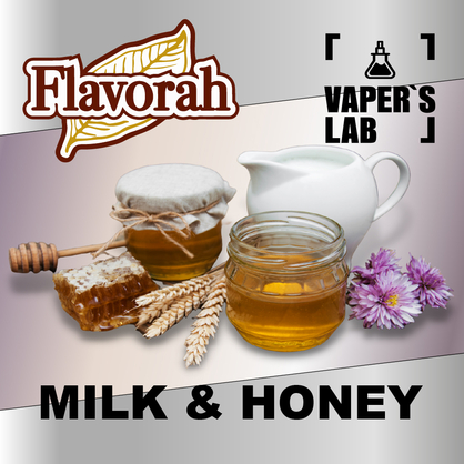 Фото на Ароматизатор Flavorah Milk & Honey Молоко і мед