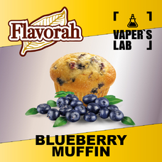  Flavorah Blueberry Muffin Чорничний мафін