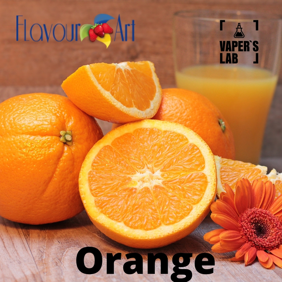 Відгуки на Аромки для вейпа FlavourArt Orange Апельсин