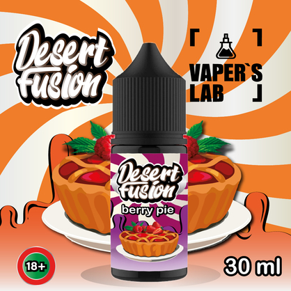 Фото жидкость для пода dessert fusion salt berry pie 30 ml