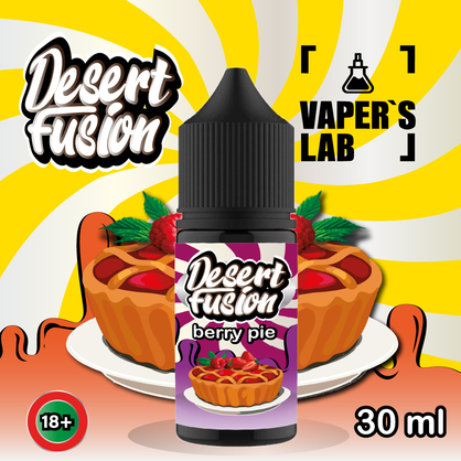 Фото жидкость для пода dessert fusion salt berry pie 30 ml