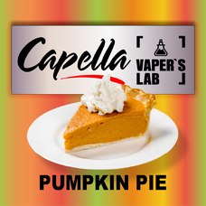  Capella Pumpkin Pie Spice Гарбузовий пиріг