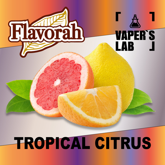 Отзывы на ароматизатор Flavorah Tropical Citrus Тропический Цитрус