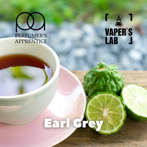 Отзывы на Aroma  TPA "Earl Grey Tea" (Чай с бергамотом) 