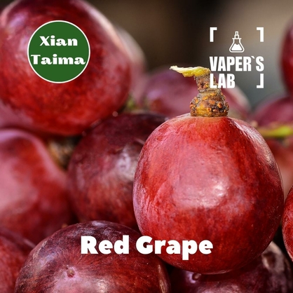 Фото, Видео, Ароматизатор для жижи Xi'an Taima "Red grape" (Красный виноград) 