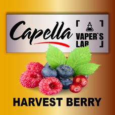 Aroma Capella Harvest Berry Лісові ягоди