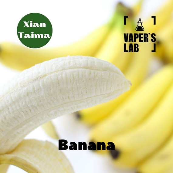 Відгуки на Набір для самозамісу Xi'an Taima "Banana" (Банан) 