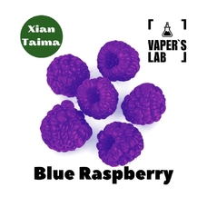  Xi'an Taima "Blue raspberry" (Голубая малина)