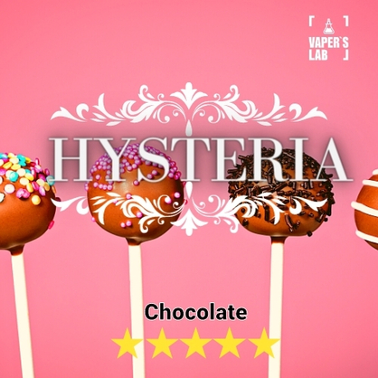 Фото безникотиновая жидкость hysteria chocolate 60 ml