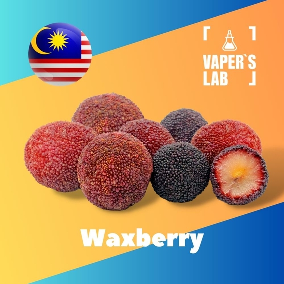 Отзывы на аромку Malaysia flavors Waxberry