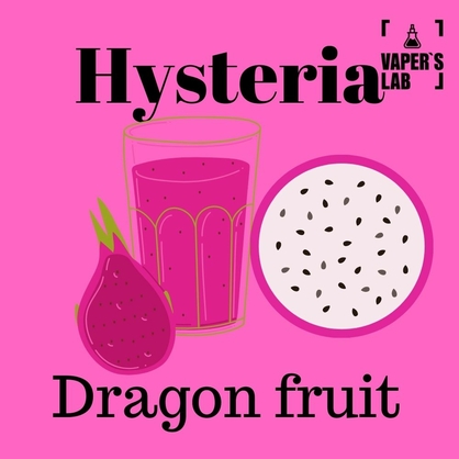 Фото заправка для электронной сигареты hysteria dragon fruit 100 ml