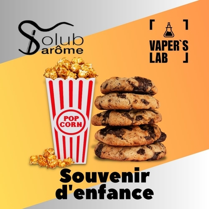 Фото, Відеоогляди на Компоненти для самозамісу Solub Arome "Souvenir d'enfance" (Попкорн із печивом) 
