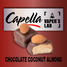 Ароматизаторы для вейпа Capella Chocolate Coconut Almond