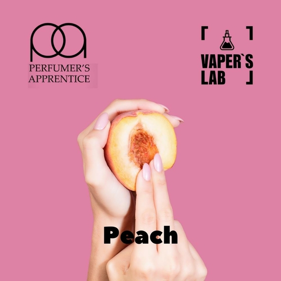 Відгуки на Найкращі харчові ароматизатори TPA "Peach" (Персик) 