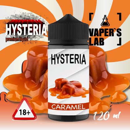 Фото купити рідину для електронних сигарет hysteria caramel 100 ml