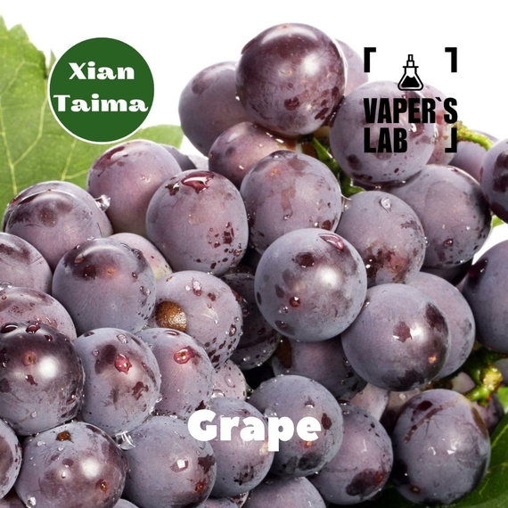 Відгуки на Ароматизатор для вейпа Xi'an Taima "Grape" (Виноград) 