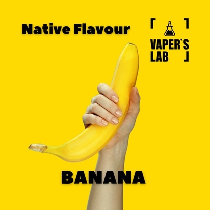 Фото для Аромки Native Flavour Banana 30мл