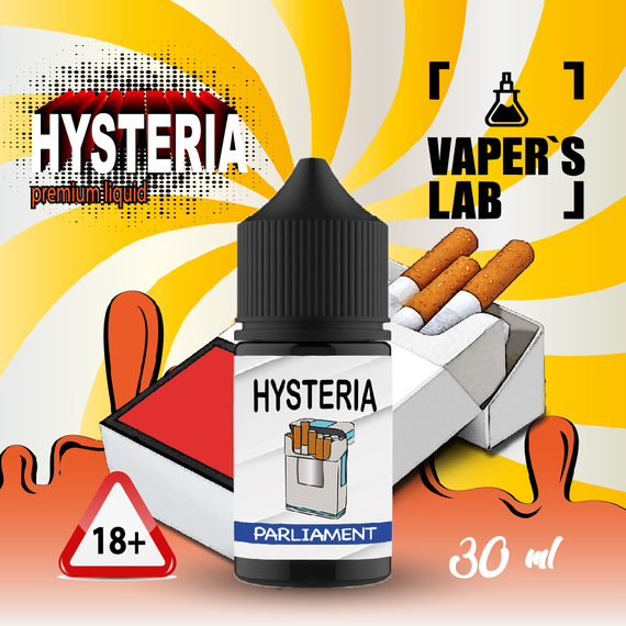 Отзывы на солевую жидкость для подов Hysteria Salt "Parlament" 30 ml