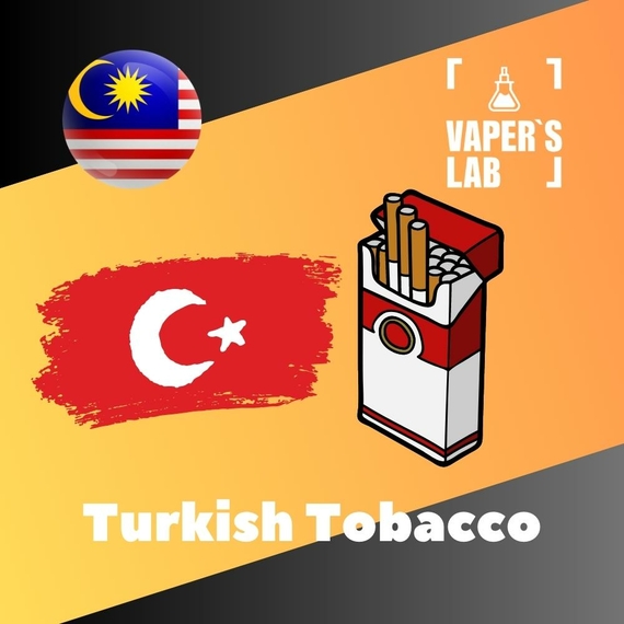 Отзывы на аромку Malaysia flavors Turkish Tobacco