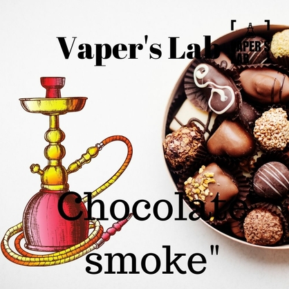 Фото, Видео на Жидкости для вейпов Vapers Lab Chocolate smoke 60 ml