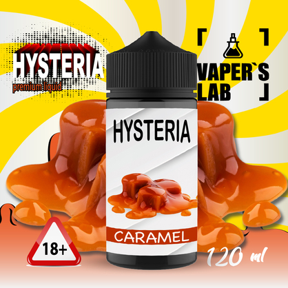 Фото жижа для вейпа украина hysteria caramel 100 ml