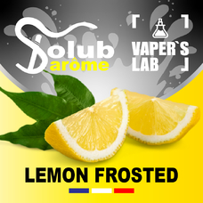 Купить ароматизатор Solub Arome Lemon frosted Лимонная глазурь