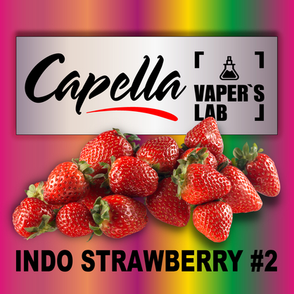 Фото на аромку Capella Indo Strawberry #2 Индо Клубника #2