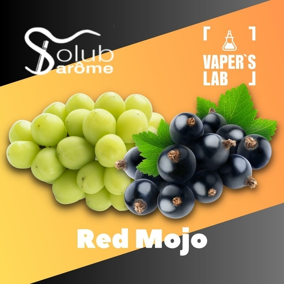 Відгуки на Компоненти для самозамісу Solub Arome "Red Mojo" (Білий виноград та смородина) 