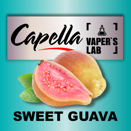 Фото на аромку Capella Sweet Guava Сладкая Гуава