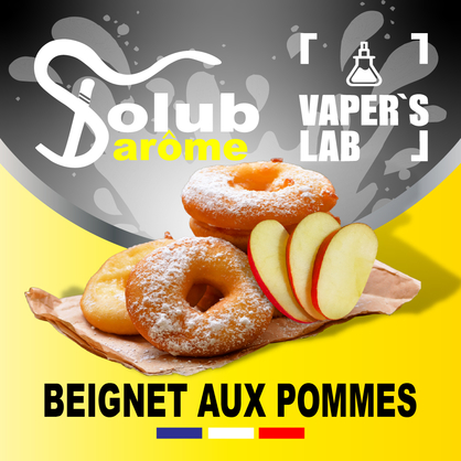 Фото, Відеоогляди на Основи та аромки Solub Arome "Beignet aux pommes" (Яблучний штрудель) 