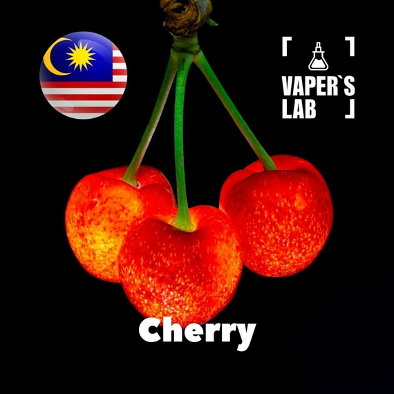 Отзывы на аромку Malaysia flavors Cherry