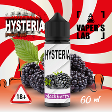 Жидкость для электронных сигарет Hysteria Blackberry 60 ml