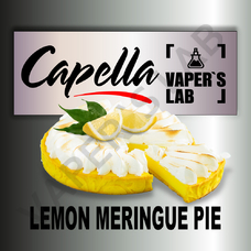 Ароматизатор Capella Lemon Meringue Pie Лимонний торт-безе