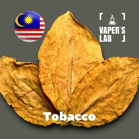 Отзывы на аромку Malaysia flavors Tobacco