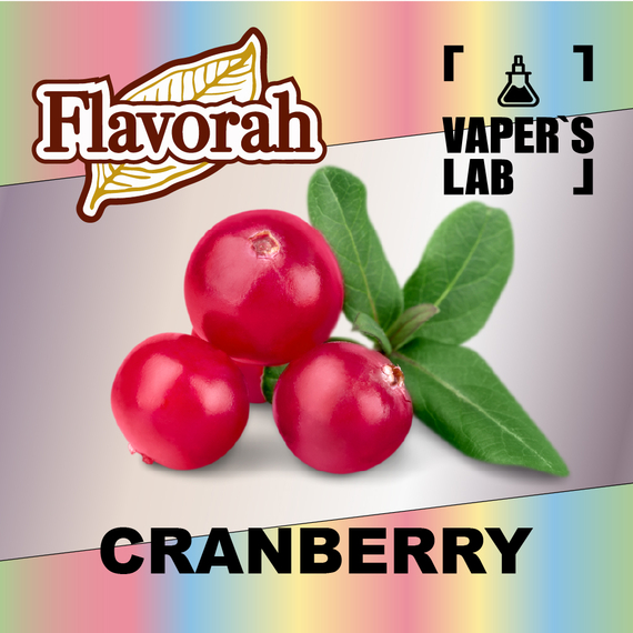 Відгуки на Ароматизатор Flavorah Cranberry Журавлина