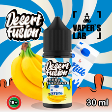 Жижи для пода Dessert Fusion Salt 30 мл Milky Banana