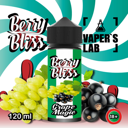 Фото жидкости для вейпа berry bliss grape magic 120 мл (виноград с ягодами)