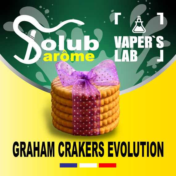 Отзывы на Ароматизаторы для солевого никотина   Solub Arome "Graham Crakers evolution" (Крекерное печенье) 