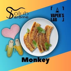 Ароматизатор для жижи Solub Arome "Monkey" (Бананове фламбе)