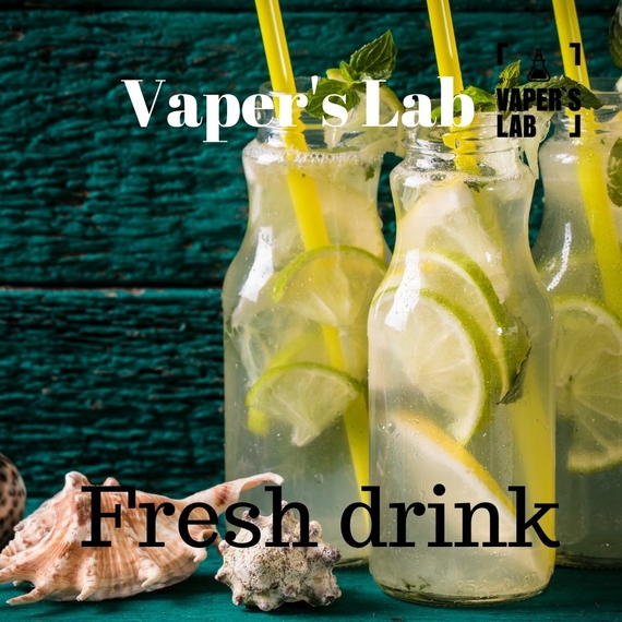 Отзывы на Жижу без никотина Vapers Lab Fresh drink 30 ml
