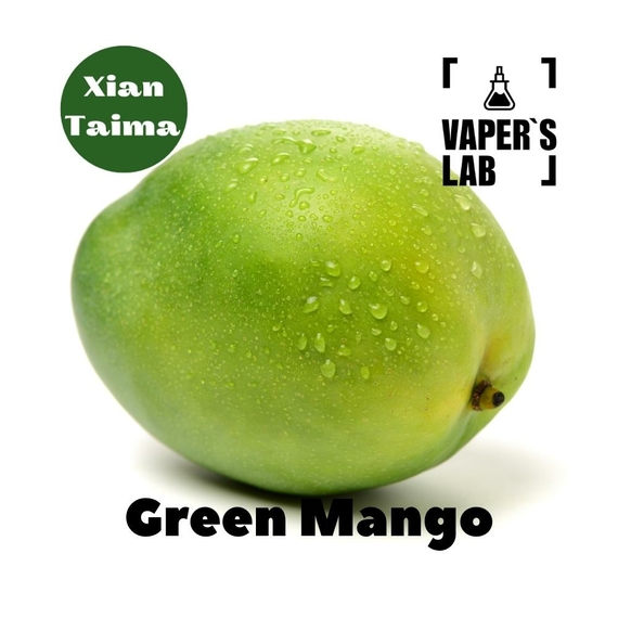 Отзывы на Ароматизаторы для вейпа Xi'an Taima "Green Mango" (Зеленый манго) 
