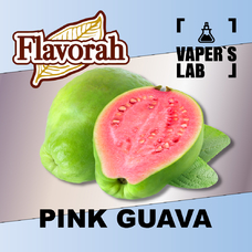 Арома Flavorah Pink Guava Розовая гуава